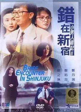 美貌如十八的啊姨