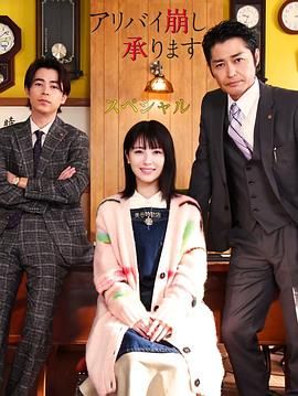 j8又长又大又硬又粗视频